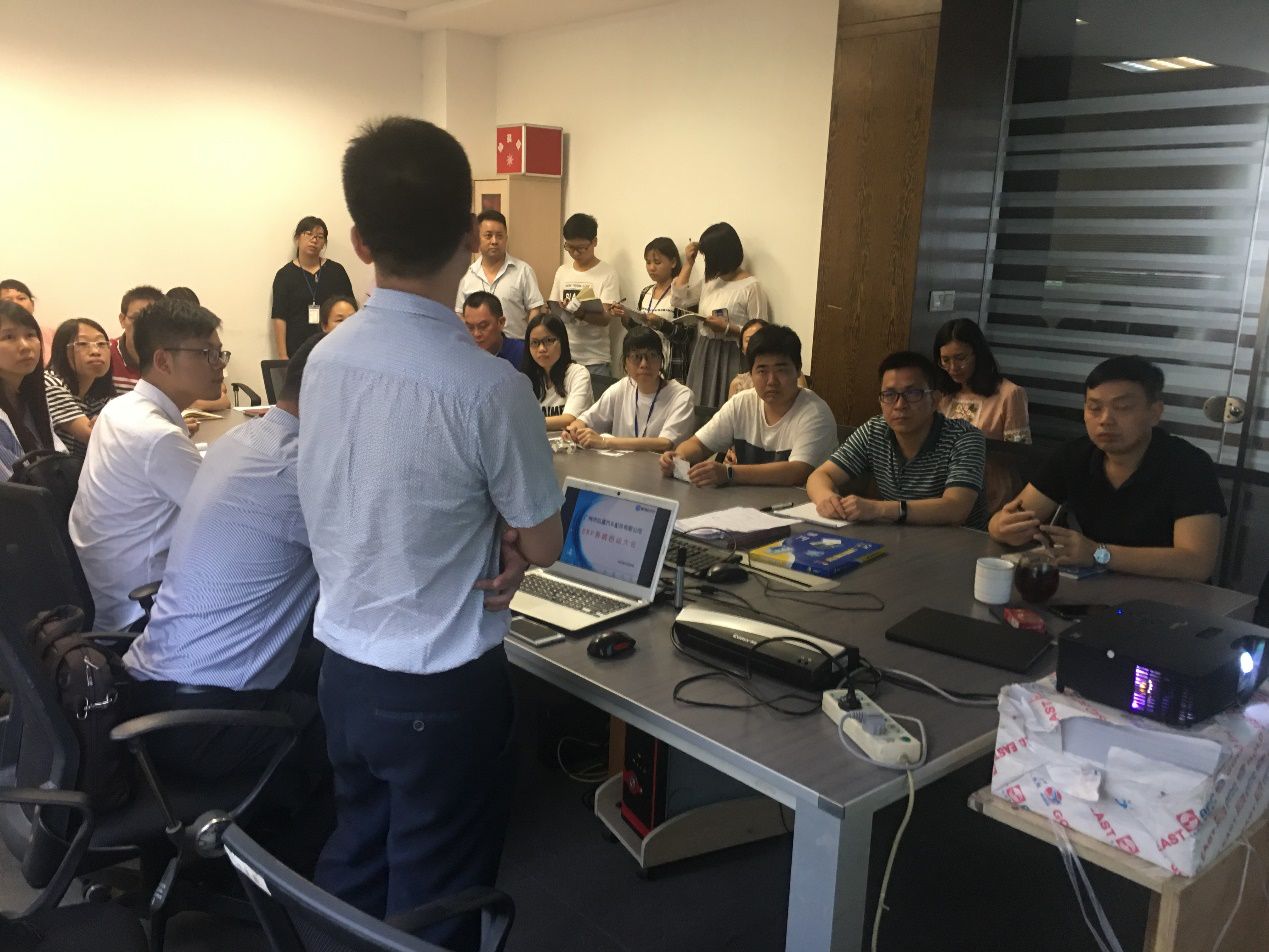 广州市弘道汽车配件有限公司携手爱游戏体育最新官网（中国）官方网站ERP，加速推进企业信息化建设
