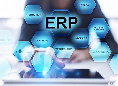 ERP爱游戏体育最新官网（中国）官方网站
