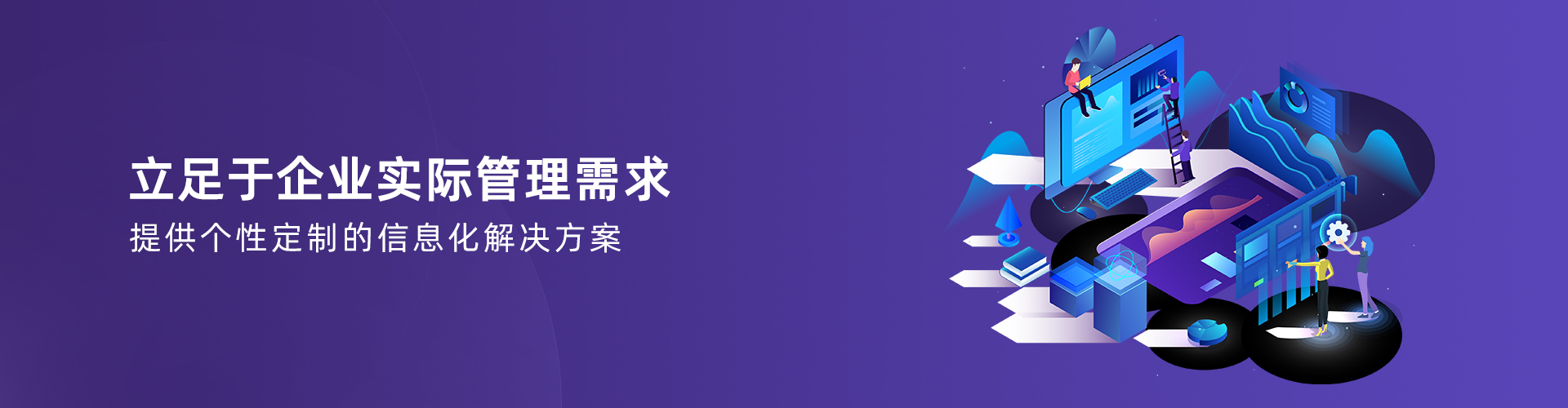 爱游戏体育最新官网（中国）官方网站
