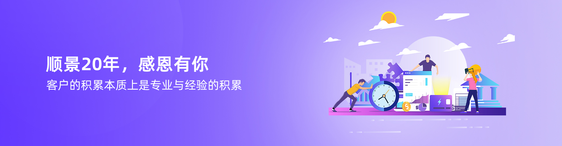 爱游戏体育最新官网（中国）官方网站
