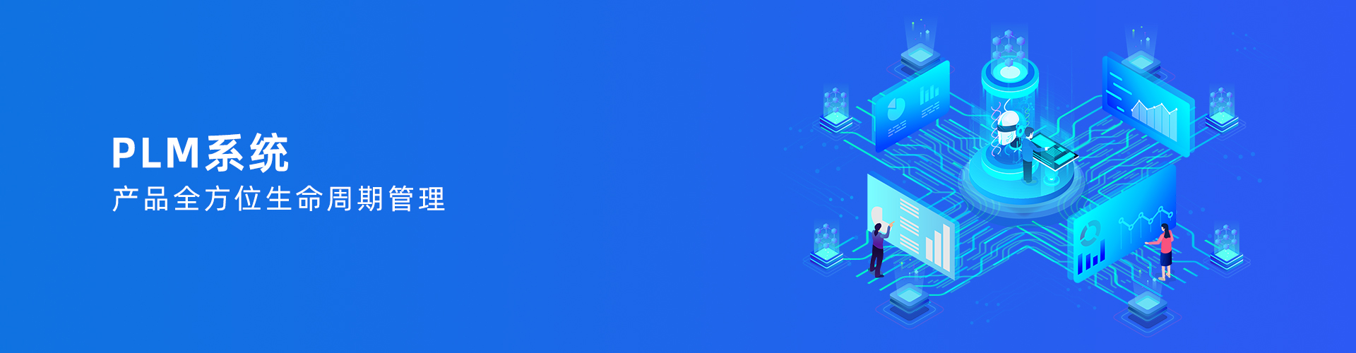 爱游戏体育最新官网（中国）官方网站
