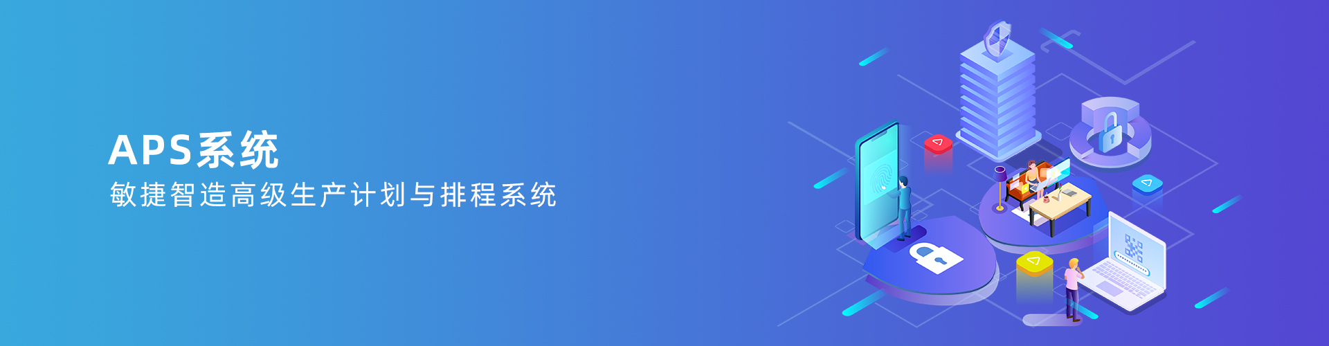 爱游戏体育最新官网（中国）官方网站
