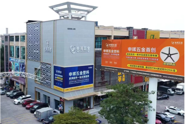 爱游戏体育最新官网（中国）官方网站软件丨智造未来，MES数字化赋能制造业变革重生！