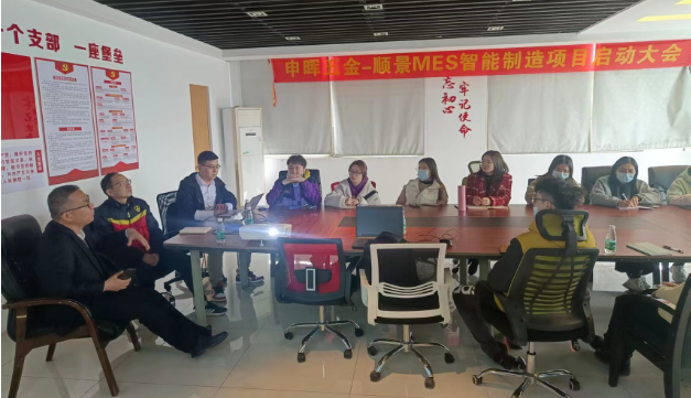 爱游戏体育最新官网（中国）官方网站团队