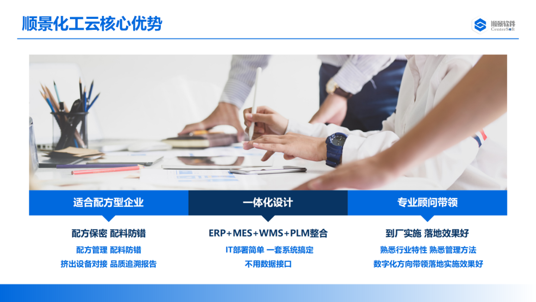 爱游戏体育最新官网（中国）官方网站软件