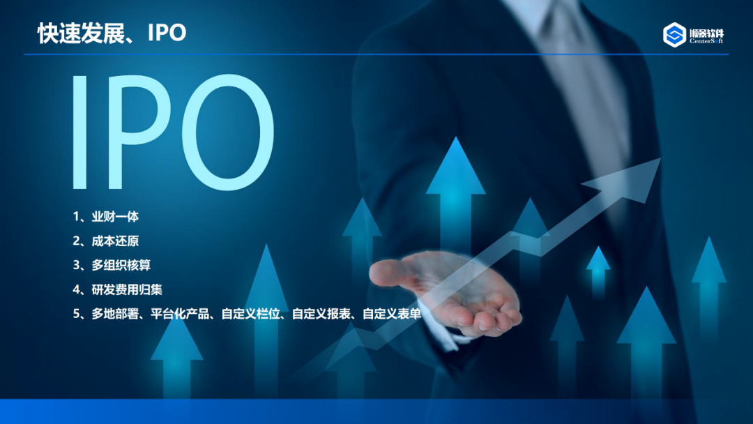 爱游戏体育最新官网（中国）官方网站软件