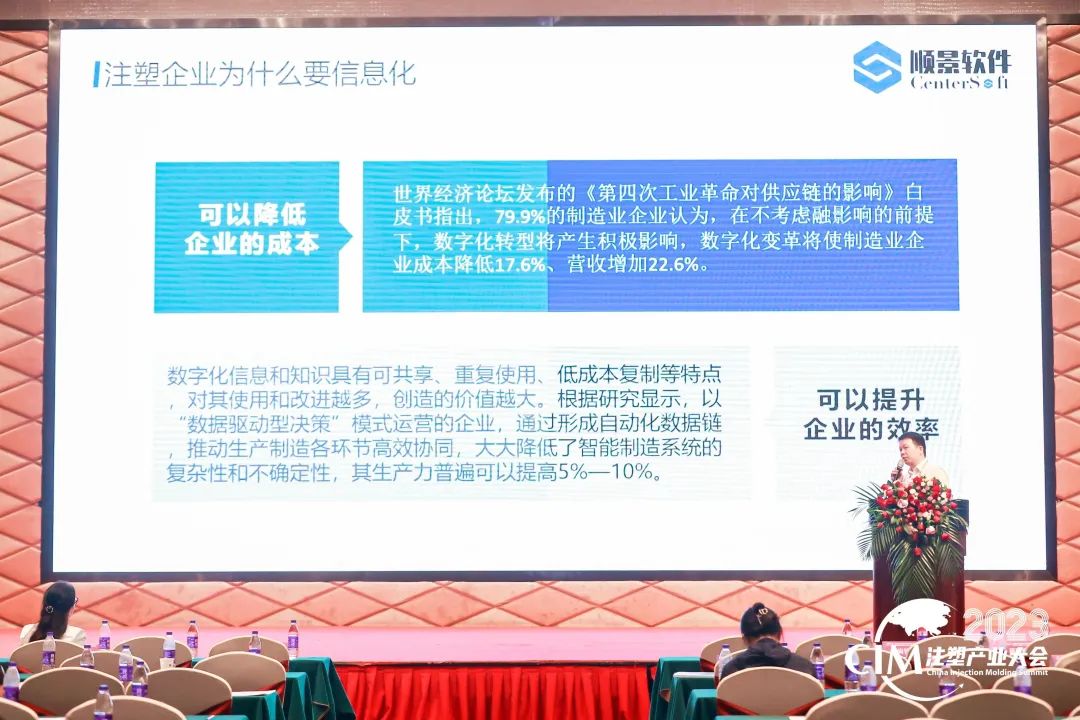 爱游戏体育最新官网（中国）官方网站软件