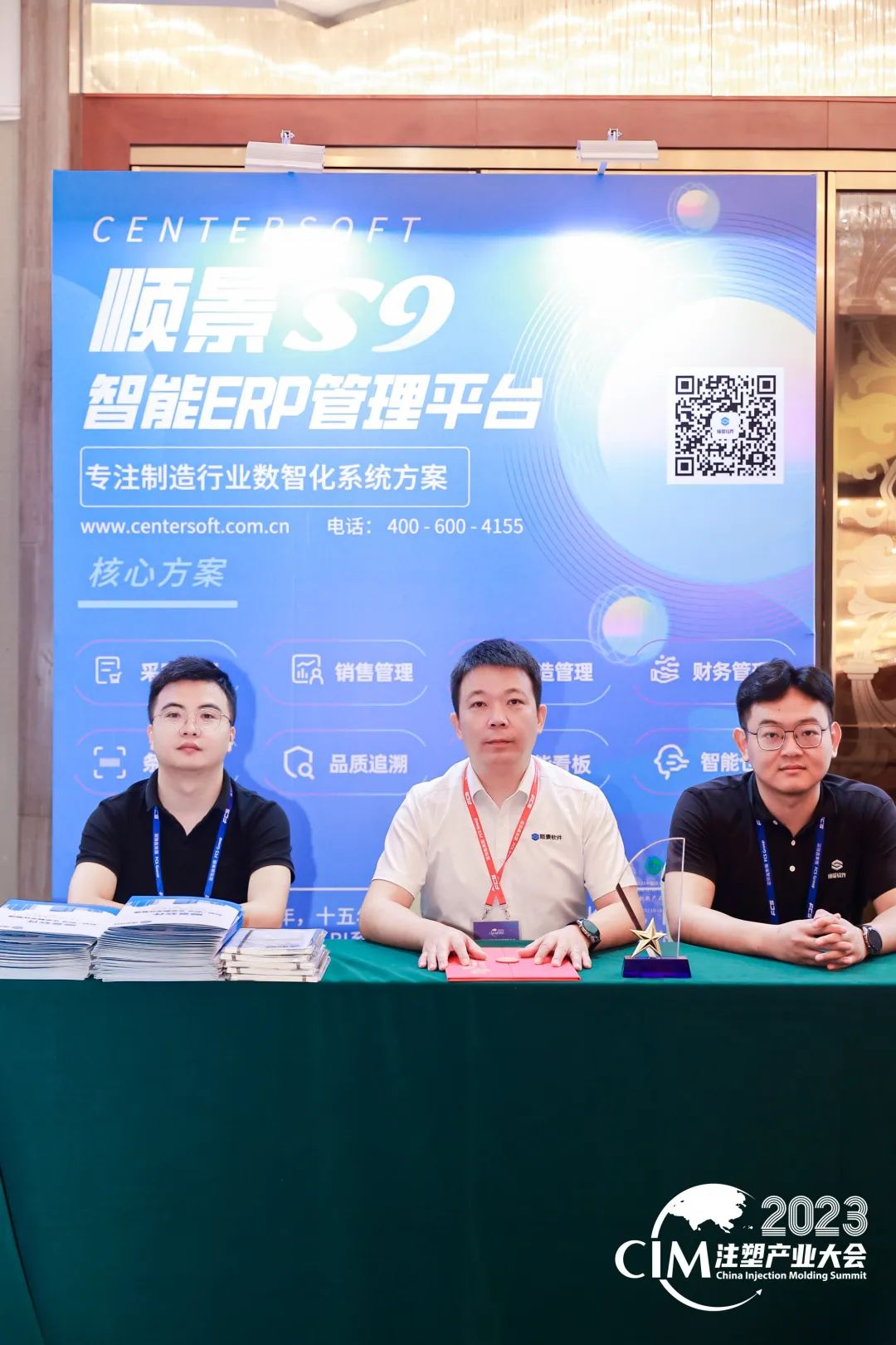 爱游戏体育最新官网（中国）官方网站软件