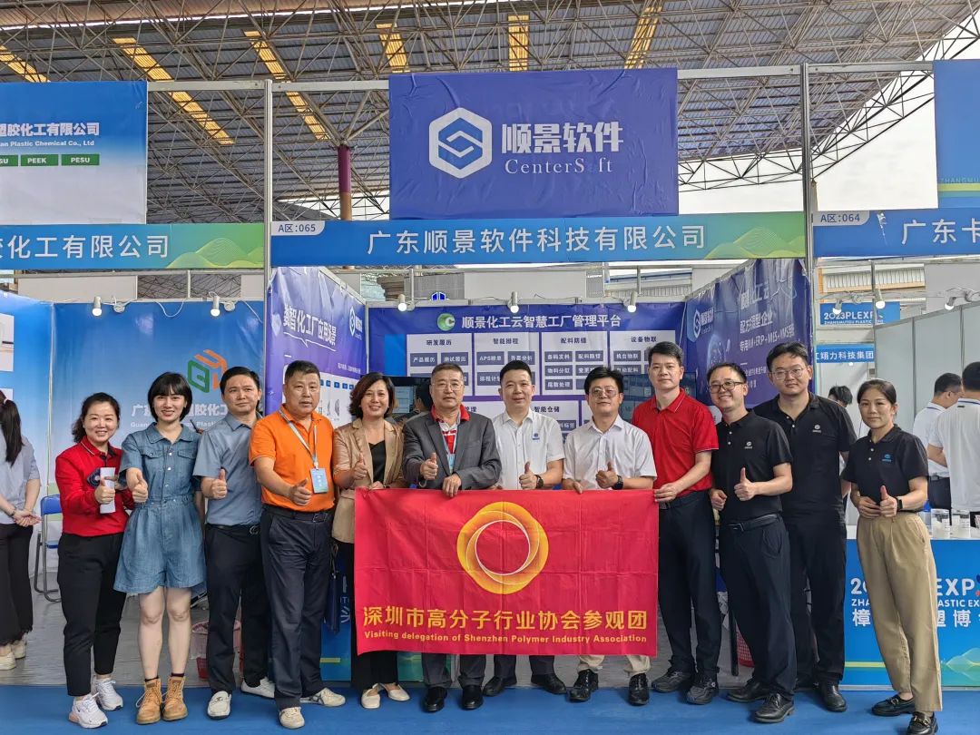爱游戏体育最新官网（中国）官方网站