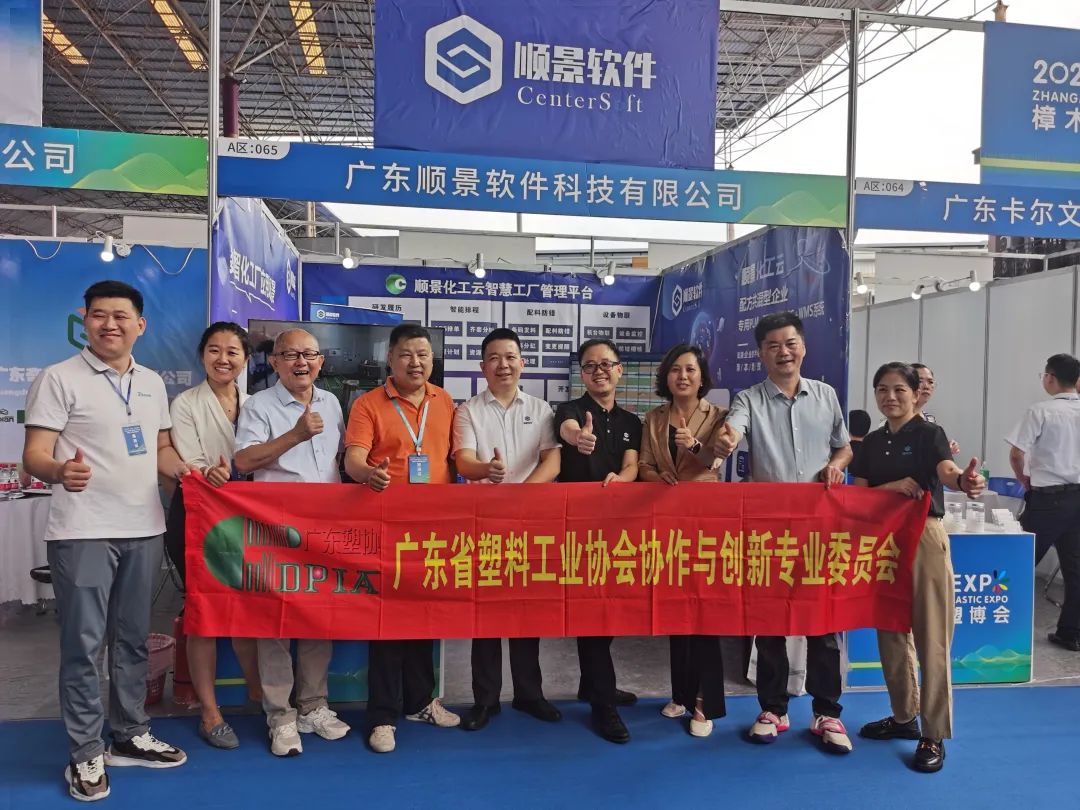 爱游戏体育最新官网（中国）官方网站软件