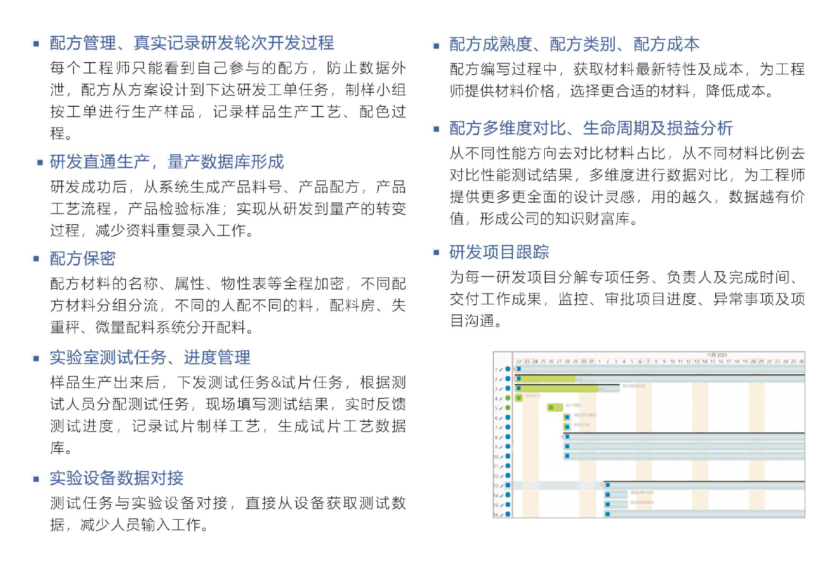 爱游戏体育最新官网(中国)官方网站软件 爱游戏体育最新官网(中国)官方网站软件