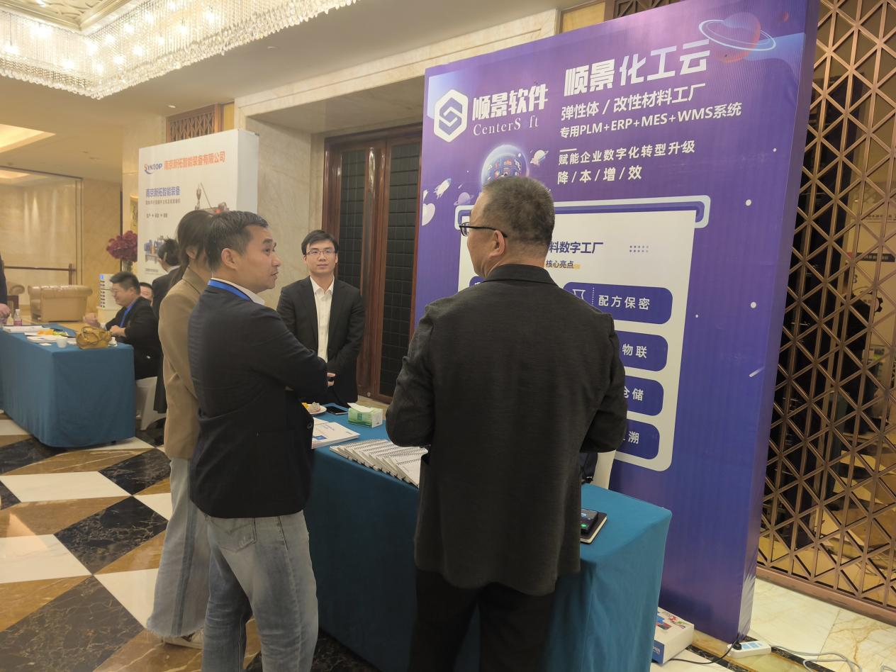 爱游戏体育最新官网（中国）官方网站软件