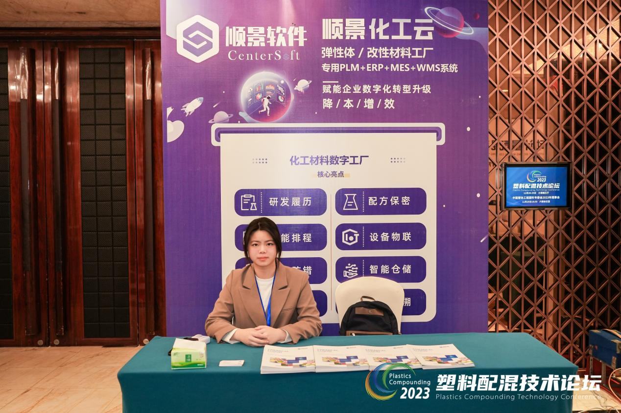 爱游戏体育最新官网（中国）官方网站软件
