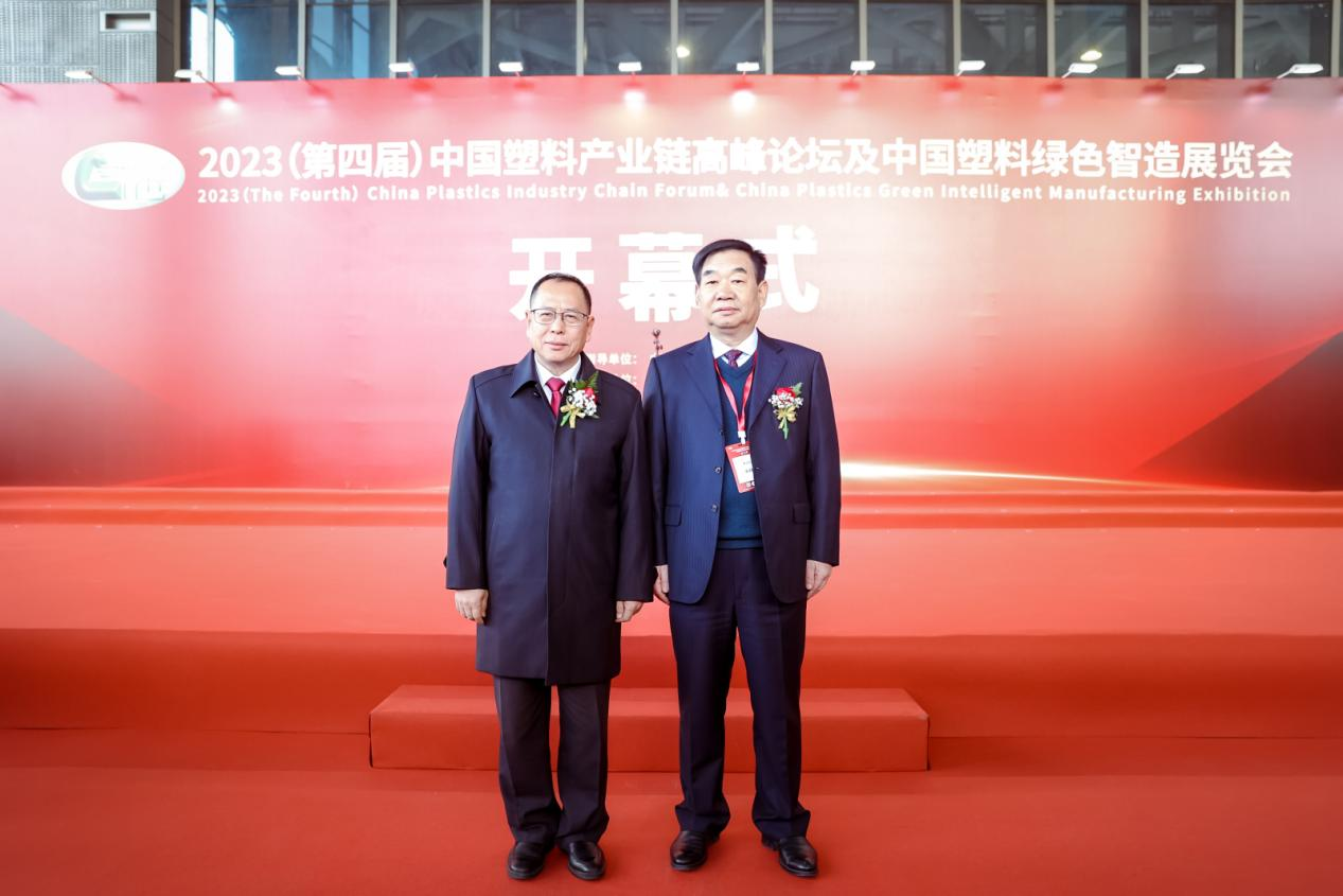 爱游戏体育最新官网（中国）官方网站软件|数字化软件引领新材料产业绿色智造新篇章