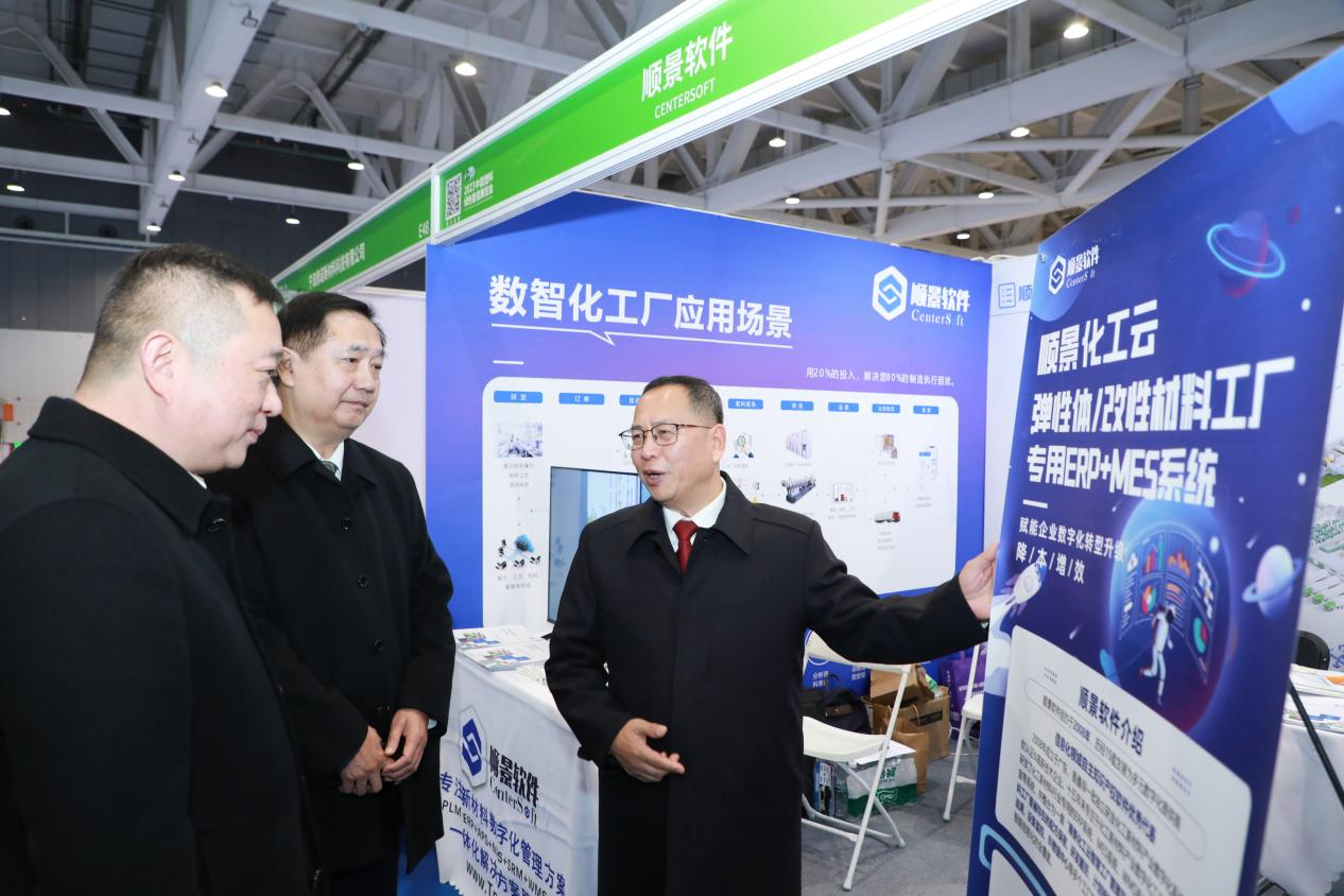 爱游戏体育最新官网（中国）官方网站软件