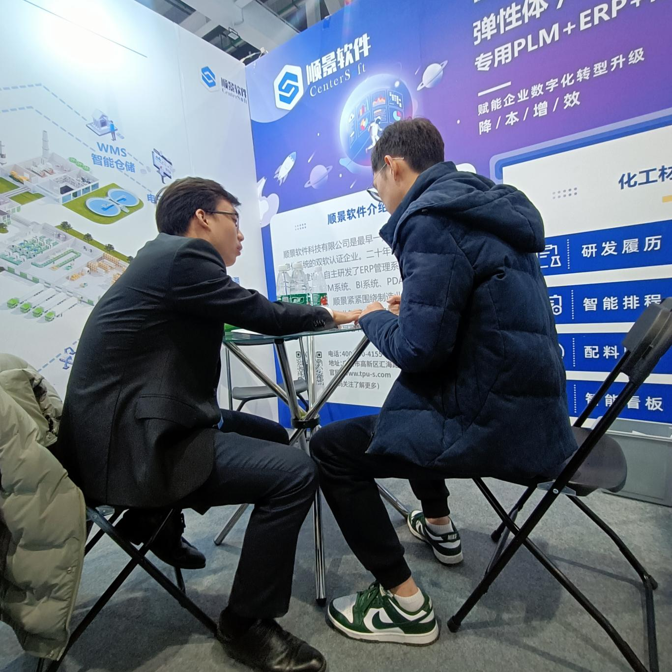 爱游戏体育最新官网（中国）官方网站软件