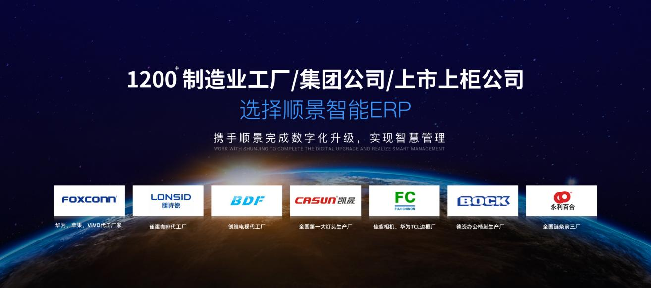 爱游戏体育最新官网（中国）官方网站软件